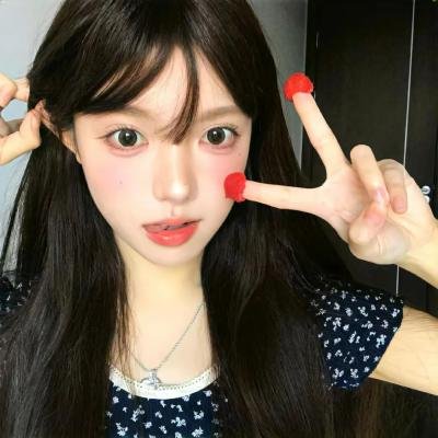 鬼妻