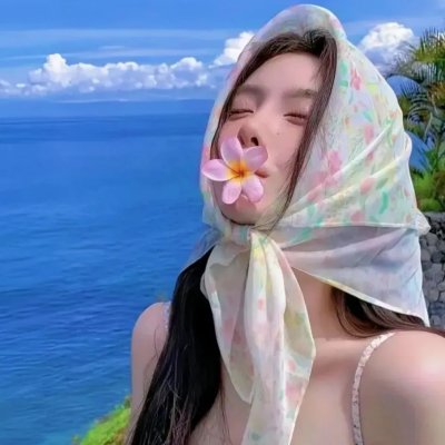 太白山脉